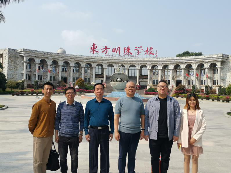 院长彭聪,音乐表演教研室主任王文春等一行5人前往东莞市东方明珠学校