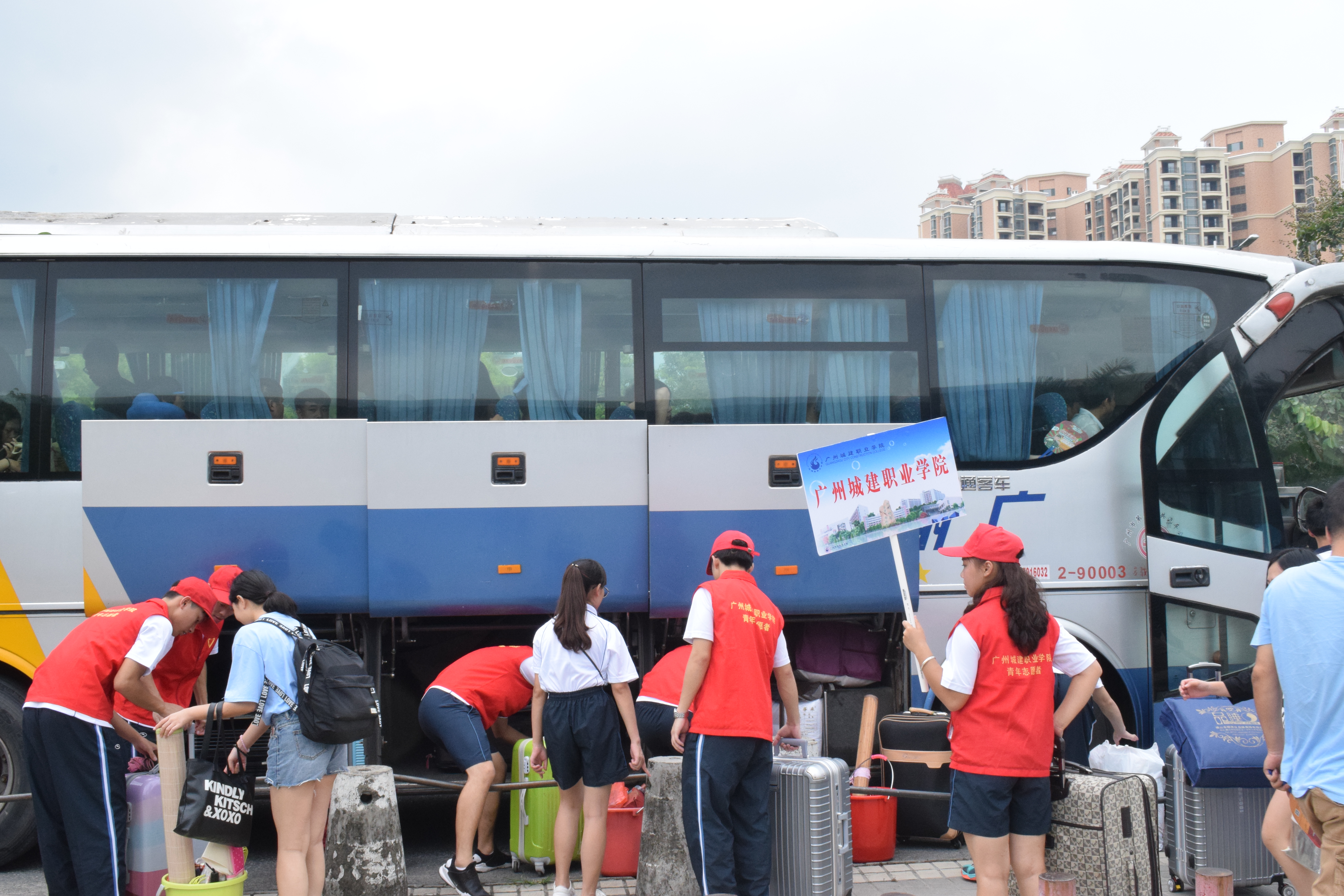 广州省汽车站到广州火车东站,公交车怎么坐