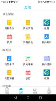 EF78D690C7BB767E0D58C7A5A90_6BBCF55C_2029.jpg