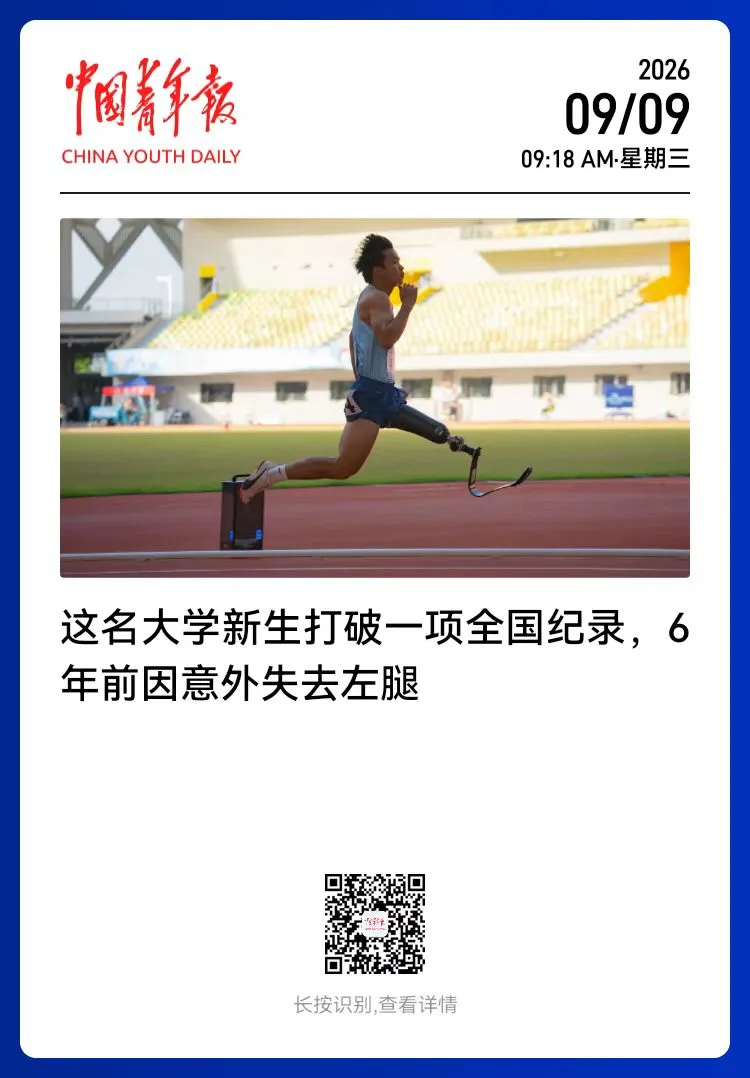 5FCC3 5FCC3