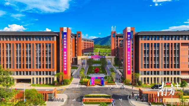 广州城建职业学院清远校区。