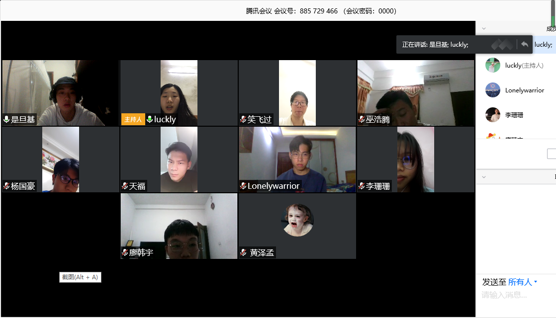 8812AB97EABECB79C8EE608AC98_27BBD807_6F003.png