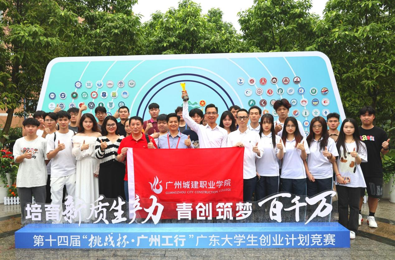 广东学校排名_广东排名学校前十名_广东的学校排名