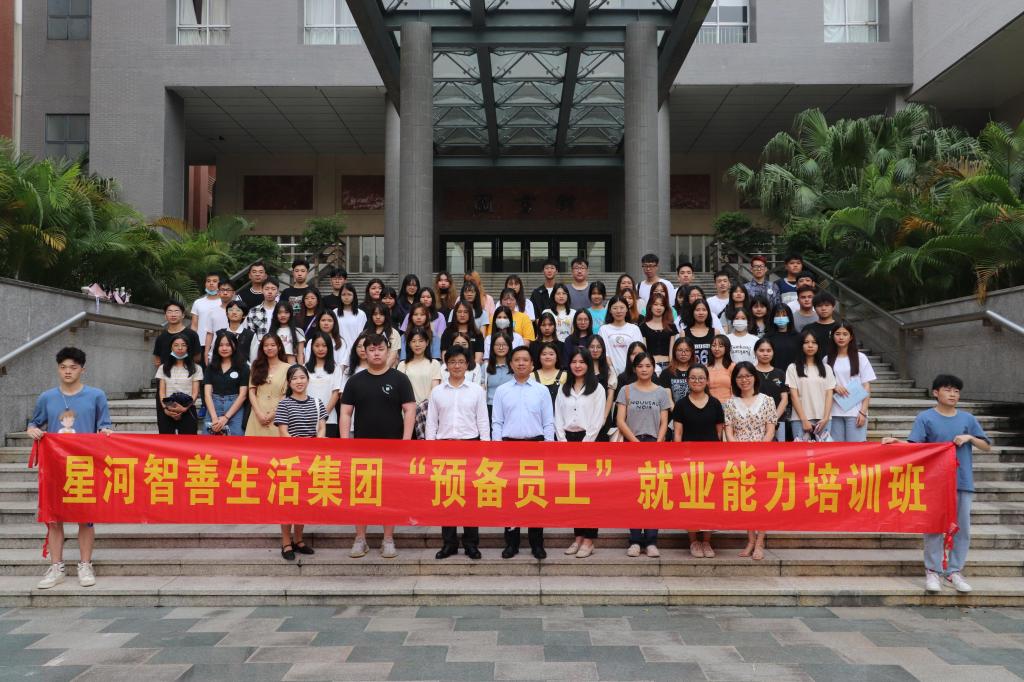 undefined 1F5CA