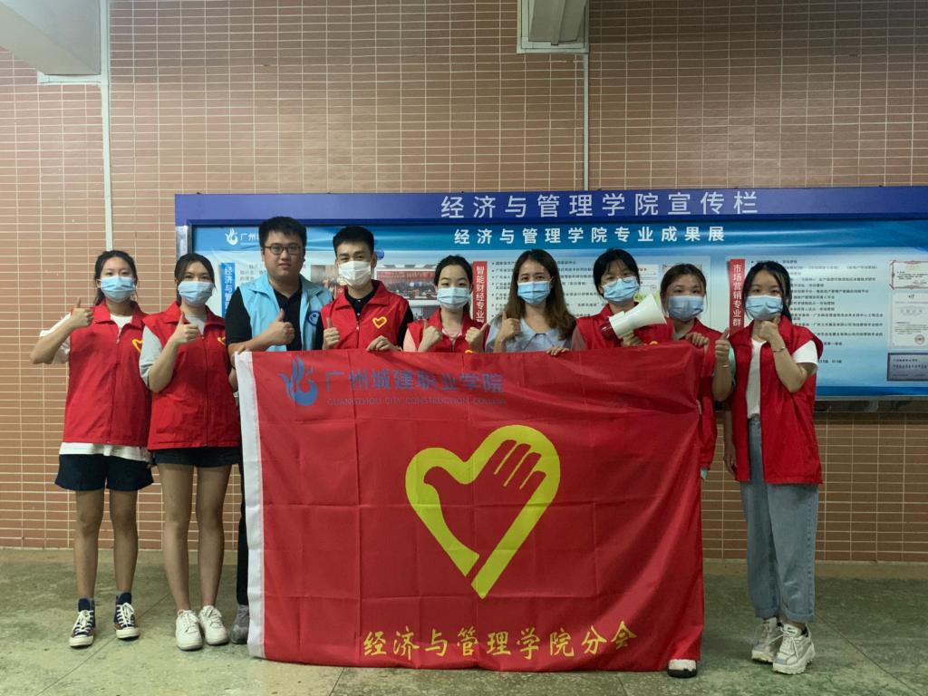 undefined 1F225