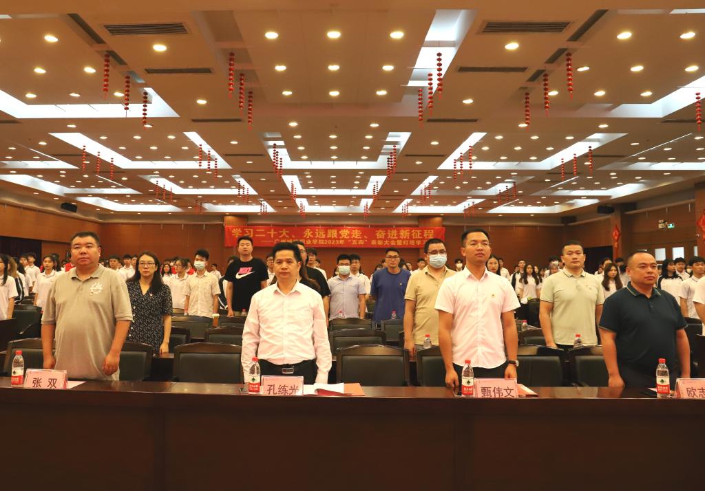 说明: C:\Users\ADMINI~1\AppData\Local\Temp\WeChat Files\2ebe72d89def0546ccc447d217a2acf.jpg 198F0